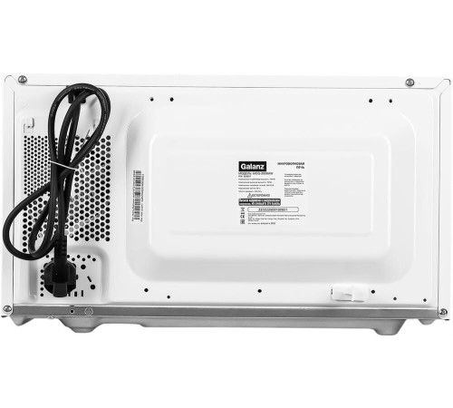 GALANZ MOG-2009MW 20л. белый