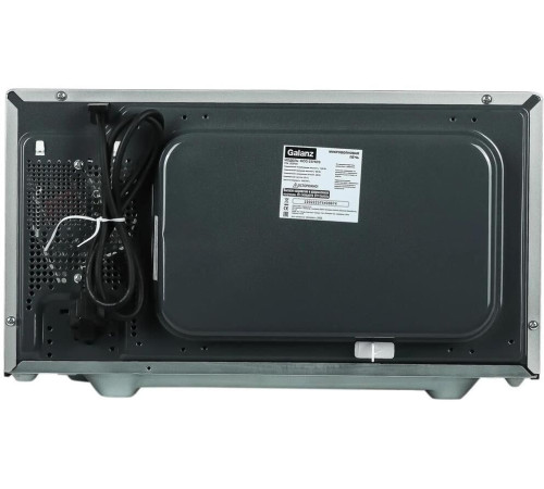 GALANZ MOG-2375DS 23л. серебристый