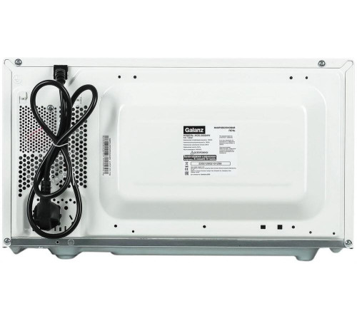 GALANZ MOS-2002MW 20л. белый