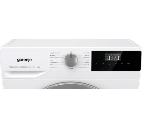 GORENJE W2NHPI62SCS