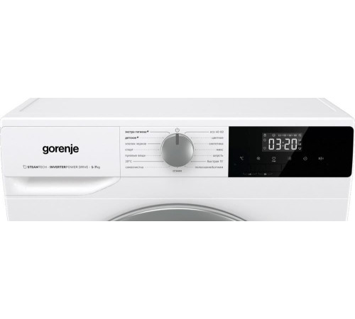 GORENJE W2NHPI72SCS