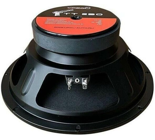 URAL ТТ 250 ГРОМ