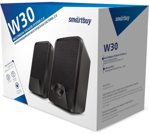 SMARTBUY (SBA-4850) W30