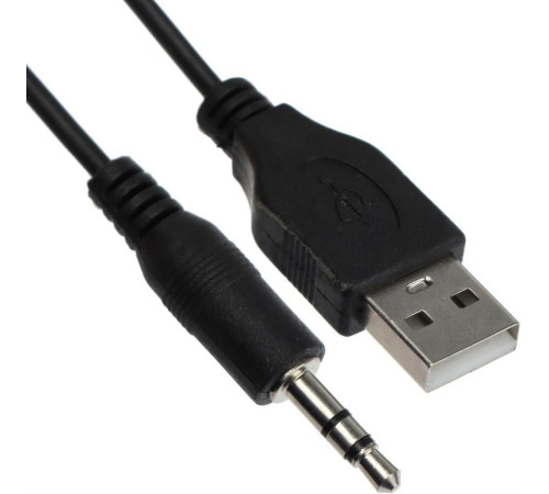 SMARTBUY (SBA-4850) W30