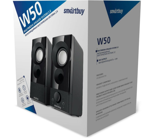 SMARTBUY (SBA-4900) W50