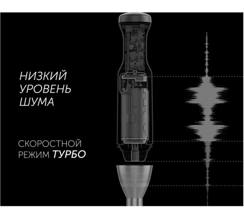 POLARIS PHB-1385 черный