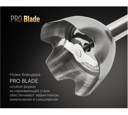 POLARIS PHB-1385 черный