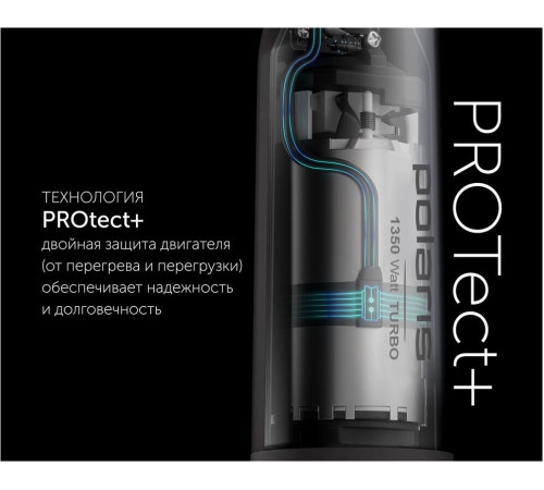 POLARIS PHB-1385 черный