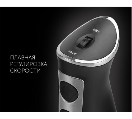 POLARIS PHB-1385 черный