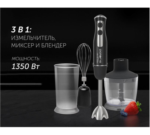 POLARIS PHB-1385 черный