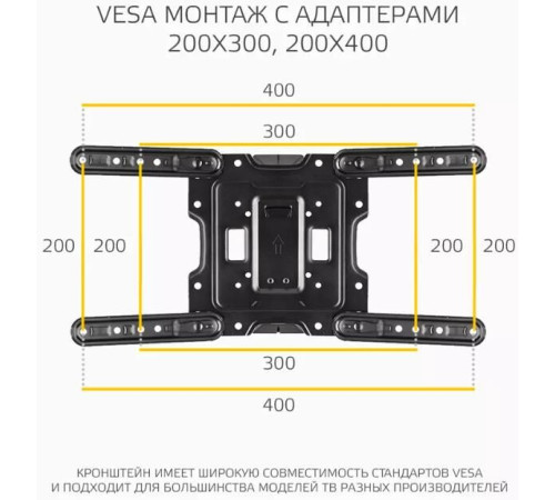HARPER TVFW-65 для 17-65