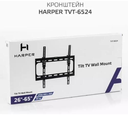 HARPER TVT-6524 для 26-65