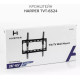 HARPER TVT-6524 для 26-65