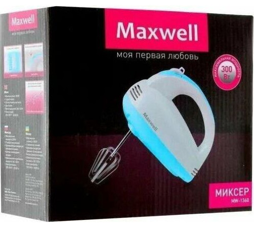MAXWELL MW-1360 (W) белый