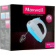 MAXWELL MW-1360 (W) белый