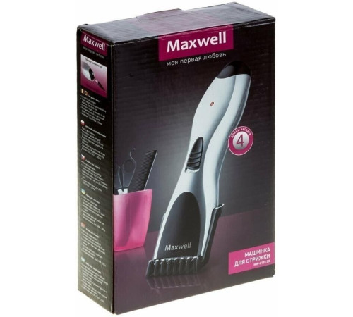 MAXWELL MW-2103 (SR) серебряный