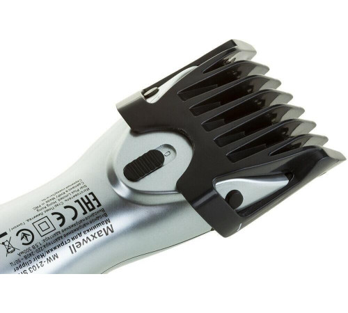 MAXWELL MW-2103 (SR) серебряный