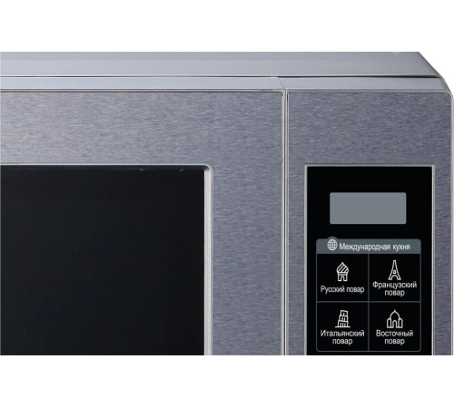 Микроволновая печь LG MS-2044V [ПИ]