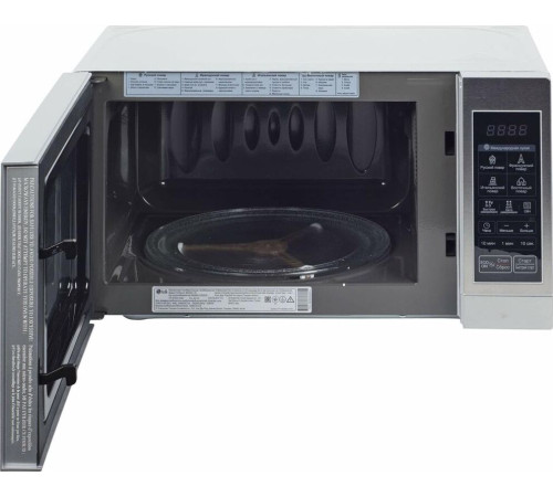 Микроволновая печь LG MS-2044V [ПИ]