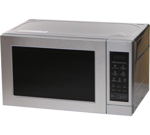 Микроволновая печь LG MS-2044V [ПИ]