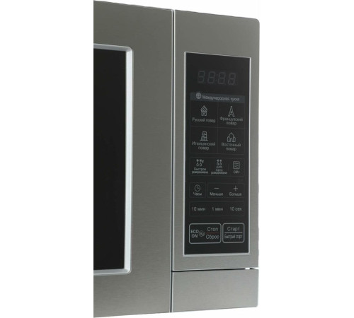 Микроволновая печь LG MS-2044V [ПИ]