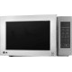 Микроволновая печь LG MS-2044V [ПИ]