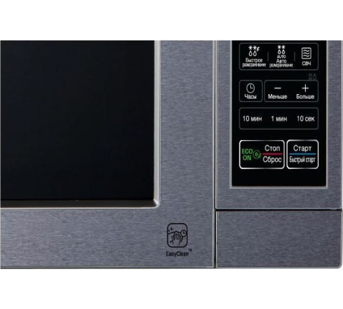 Микроволновая печь LG MS-2044V [ПИ]