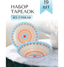 LORAINE 30676 голубой,красный,оранжевый