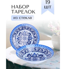 LORAINE 30679 белый, синий,голубой