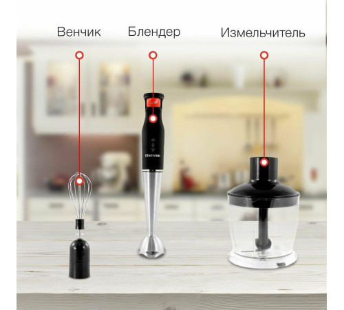 STARWIND SBP3432b (набор)