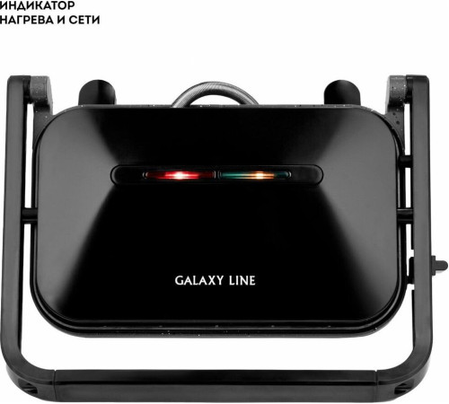GALAXY LINE GL 2977