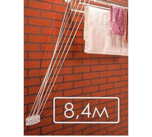 VIOLET Level 140 потолочно-настенная 8,4м 33140