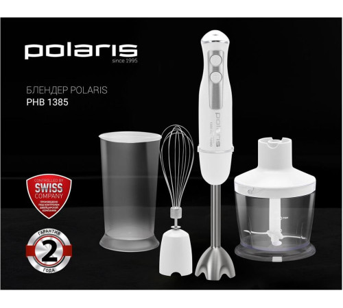 POLARIS PHB-1385 белый