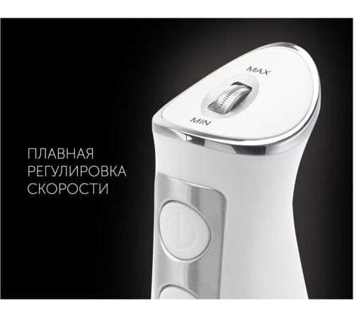 POLARIS PHB-1385 белый