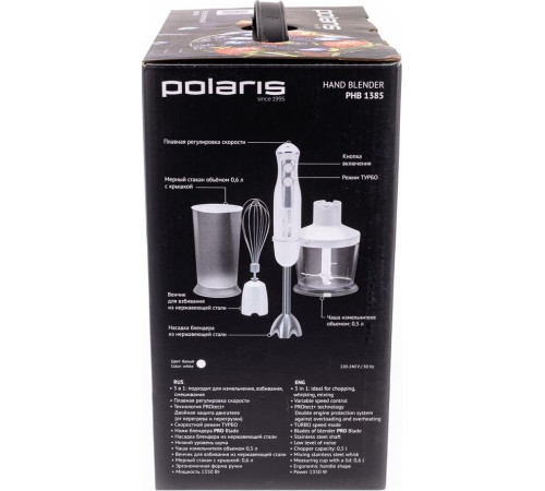 POLARIS PHB-1385 белый
