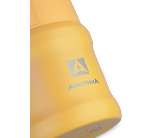 АРКТИКА 311-500 YE