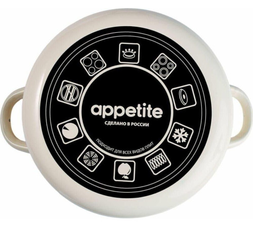 APPETITE 1RD201M Cafe эмал цил 4,0л