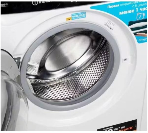 INDESIT EWSB 5085 BK CIS