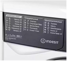 INDESIT EWSB 5085 BK CIS