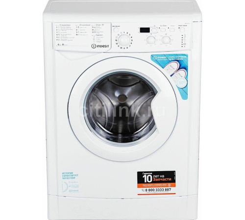INDESIT IWUD 4105 (CIS)