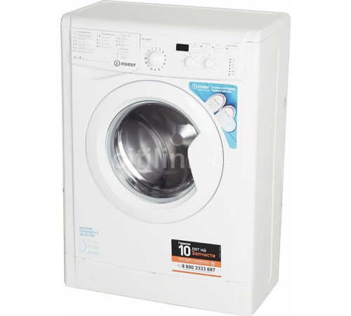 INDESIT IWUD 4105 (CIS)