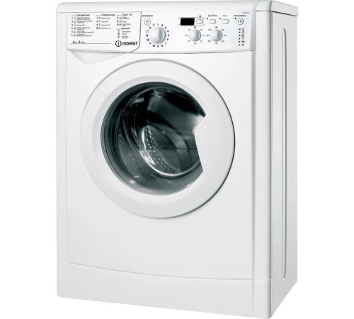 INDESIT IWUD 4105 (CIS)