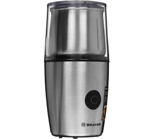 BRAYER BR1185