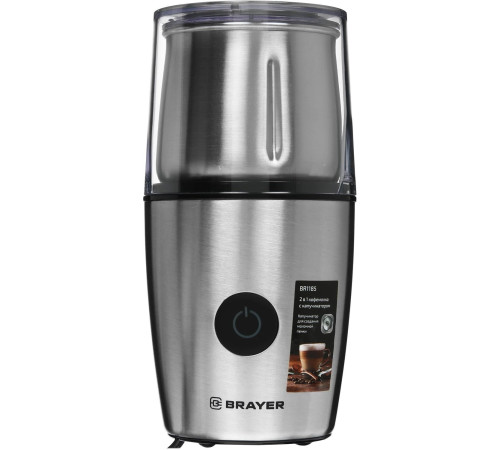 BRAYER BR1185