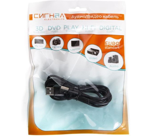 СИГНАЛ USB A-USB А, 1,5 м
