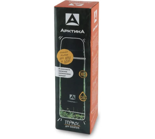 АРКТИКА 102-500-BKT