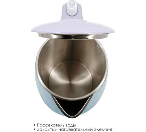 ATLANTA ATH-2441 (1,8л. металл) синий