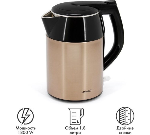 ATLANTA ATH-2446 (1,8л. металл/пластик) черный\бронзовый