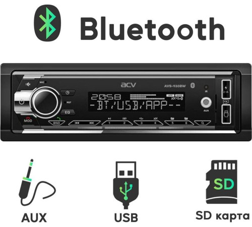 ACV AVS-930BW