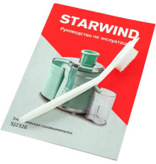 STARWIND SJ2326